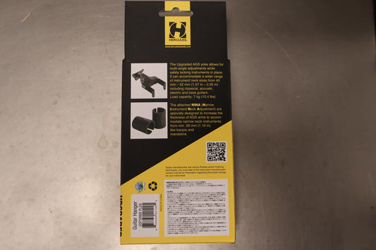 Hercules GSP 39WB Plus Guitar Hanger