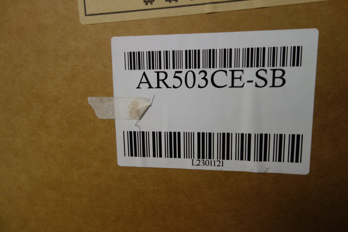 Eastman AR503CE-Sunburst 16" Archtop Seymour Duncan