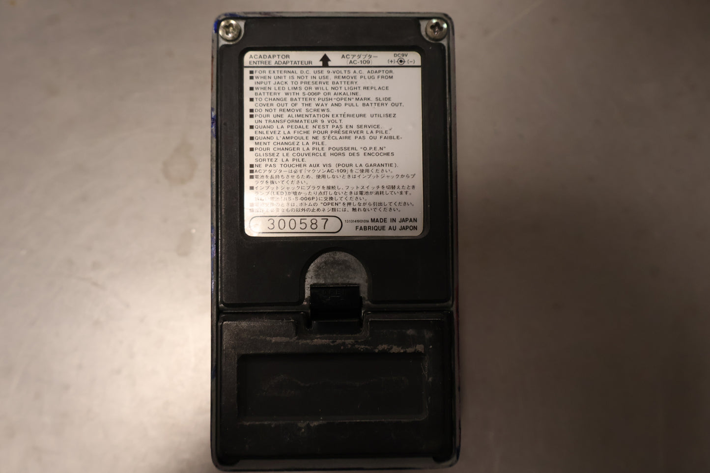 Ibanez SD-9 Sonic Distortion (Vintage)
