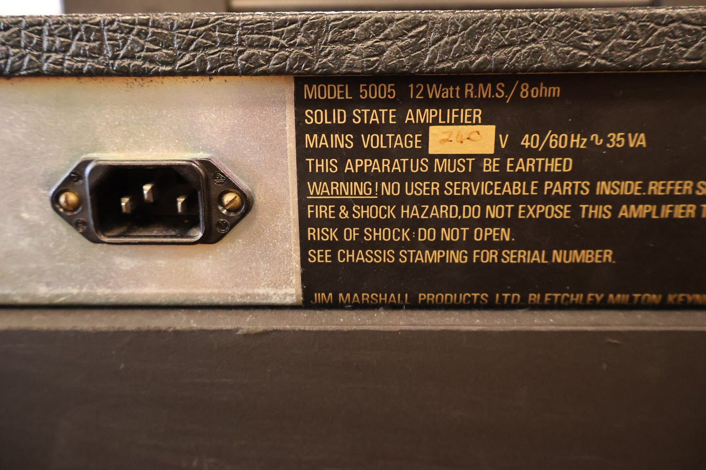 Marshall Model 5005 Lead 12 Master Volume 1x10 Combo (USED)