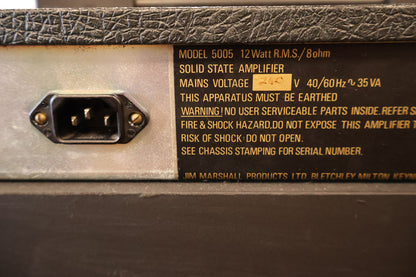 Marshall Model 5005 Lead 12 Master Volume 1x10 Combo (USED)