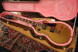 Epiphone Les Paul Joe Bonamassa Signature Goldtop (USED)