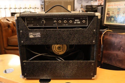 Guyatone Flip 1500 Tube Amplifier