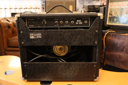 Guyatone Flip 1500 Tube Amplifier