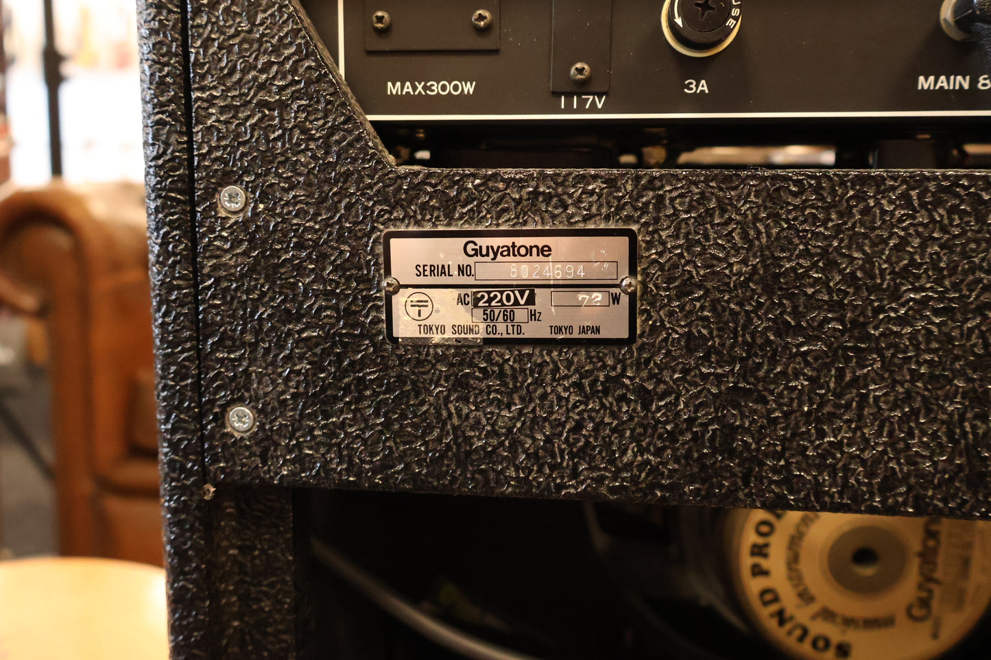 Guyatone Flip 1500 Tube Amplifier