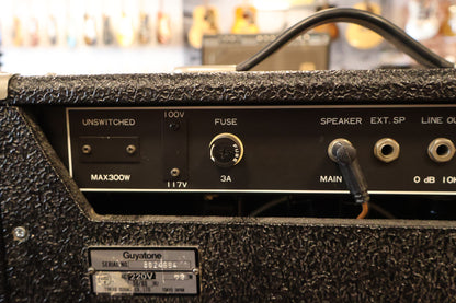 Guyatone Flip 1500 Tube Amplifier