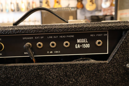 Guyatone Flip 1500 Tube Amplifier