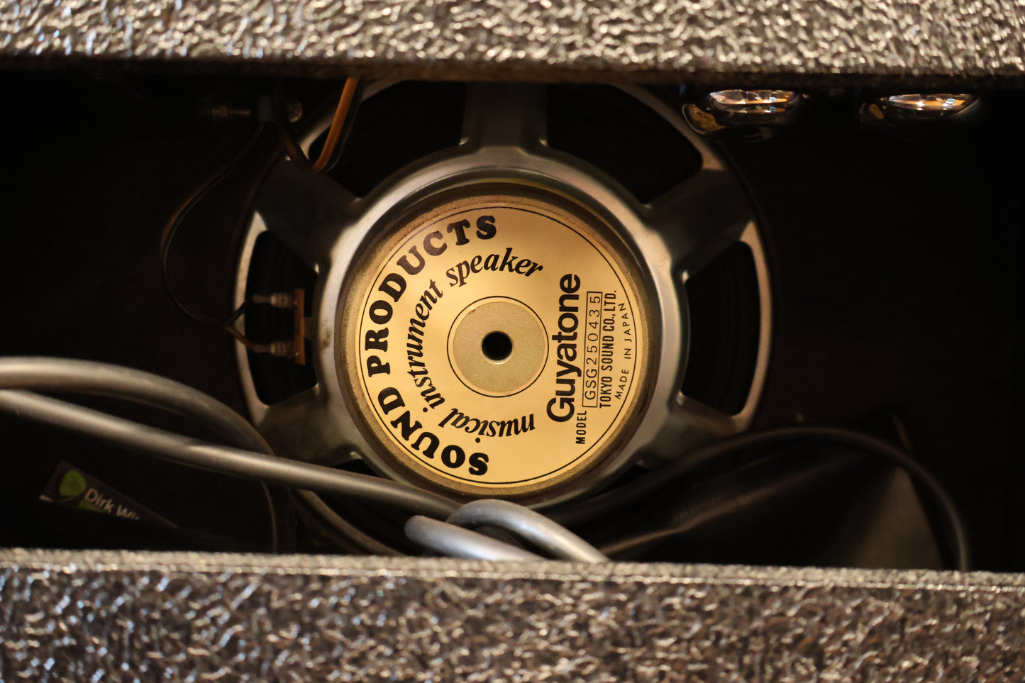 Guyatone Flip 1500 Tube Amplifier