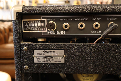 Guyatone Flip 500 Tube Amplifier