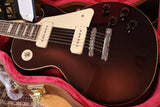 Epiphone Joe Bonamassa 1955 Les Paul Standard (Incl. Hard Case)