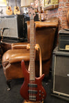 Ibanez SR-500 Electric Bass Mahogany (USED)