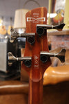 Ibanez SR-500 Electric Bass Mahogany (USED)