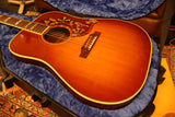 Gibson Hummingbird 2000 Sunburst (USED)