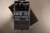 Boss IR-2 Amp & Cabinet