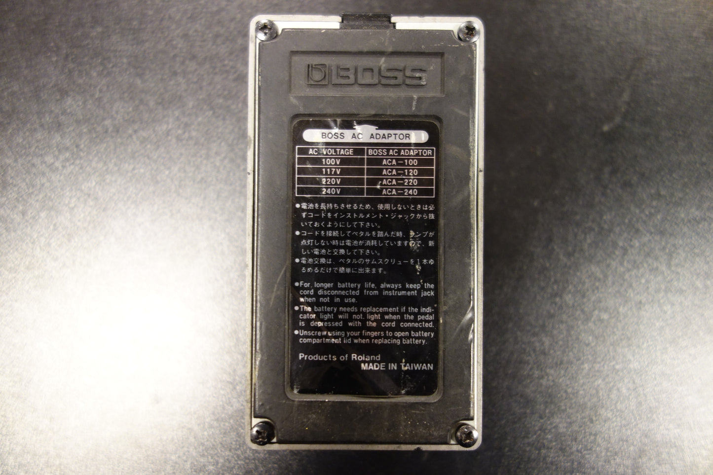Boss HM-2 Heavy Metal serial E A14855