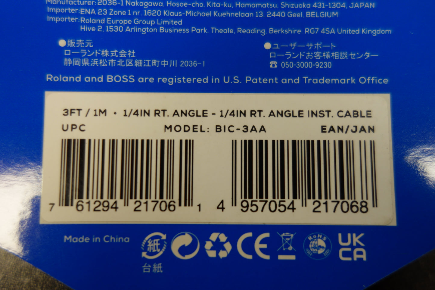 Boss BIC-3AA 3FT 1m Instrument Cable, Angle/Angle 1/4 Jack