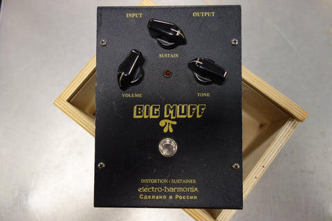 Electro Harmonix Big Muff Pi Russion V8